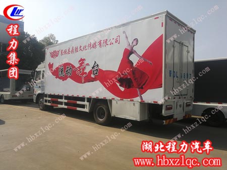 流動舞臺車養(yǎng)護(hù)之鋼板彈簧的維護(hù)技巧