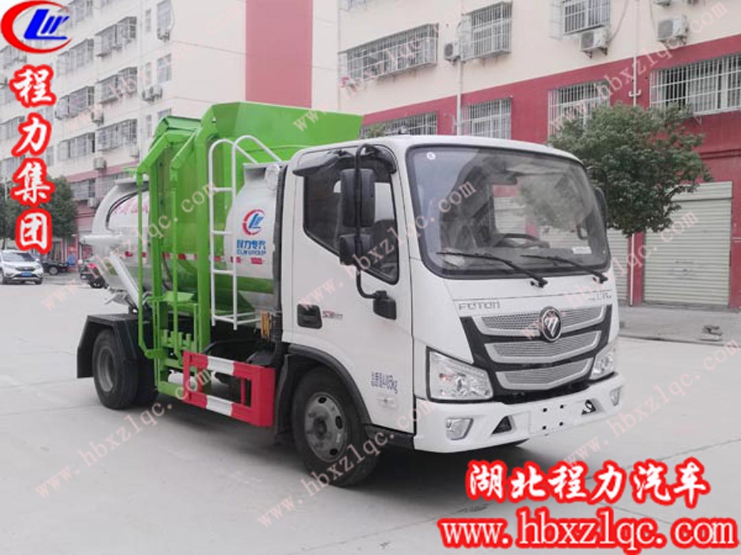 性價比高，經濟適用的餐廚垃圾車--湖北程力福田歐馬可餐廚垃圾車