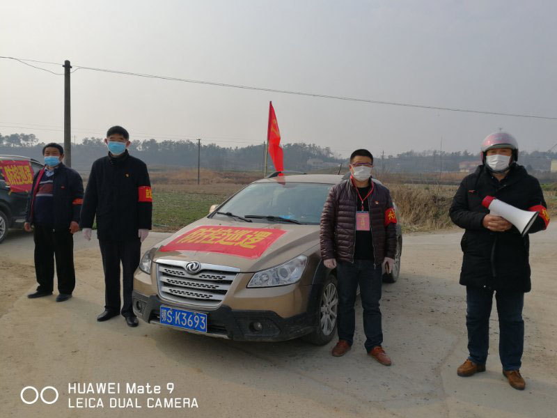 抗擊疫情，他真給力——程力集團抗疫前線報道