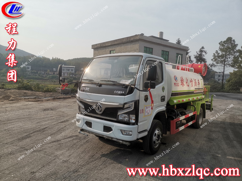 程力集團(tuán)東風(fēng)小福瑞卡灑水車“馬不停蹄”發(fā)車前往廣州