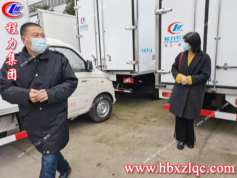 女神節(jié)，程力集團(tuán)福田祥菱V1冷藏車被河北唐山女神帶回家啦！