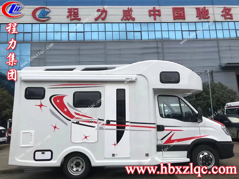 湖北程力集團依維柯歐勝C型房車一車在手，天下游走！